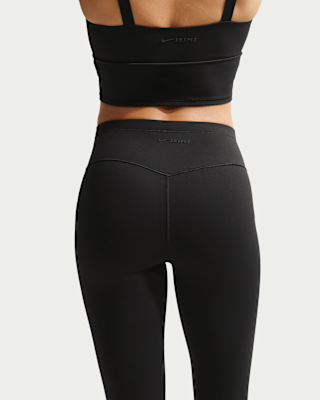 NIKE公式】NikeSKIMS Matte ウィメンズ ハイウエスト フッツィー